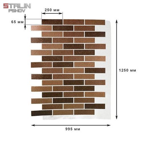 Декоративные покрытия «АМК» для фасадов и интерьеров