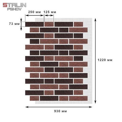 Декоративные покрытия «АМК» для фасадов и интерьеров